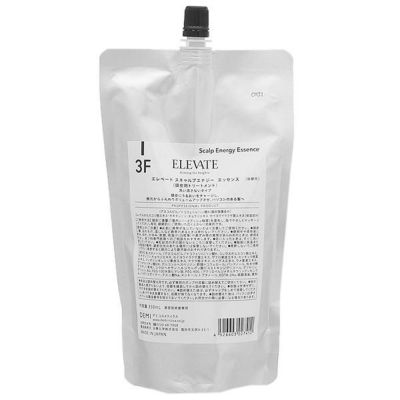 デミ コスメティクス ウタウ UTAU バランシングケア トリートメント