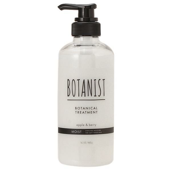 ボタニスト BOTANIST ボタニカルトリートメントモイストRB 460g