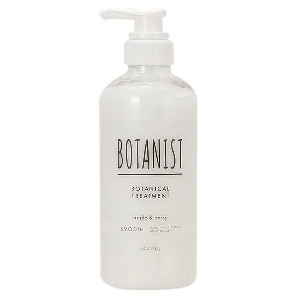 ボタニスト BOTANIST ボタニカルトリートメントスムースRB 460g