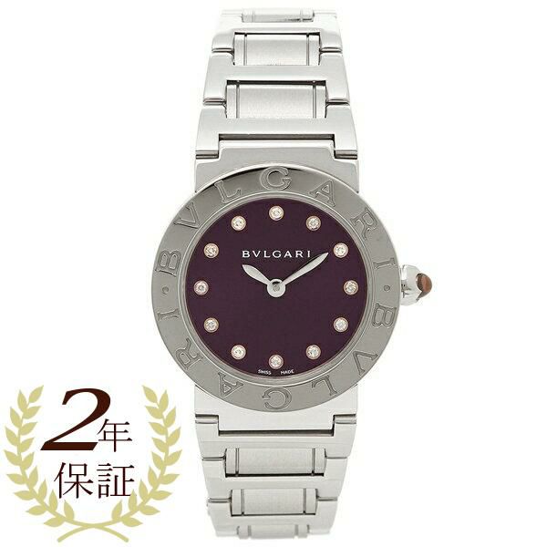 ブルガリ 腕時計 レディース BVLGARI BBL26C7SS/12 パープル シルバー