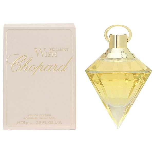 ショパール Chopard ブリリアント ウィッシュ オードパルファム EDP レディース 75mL 香水 フレグランス