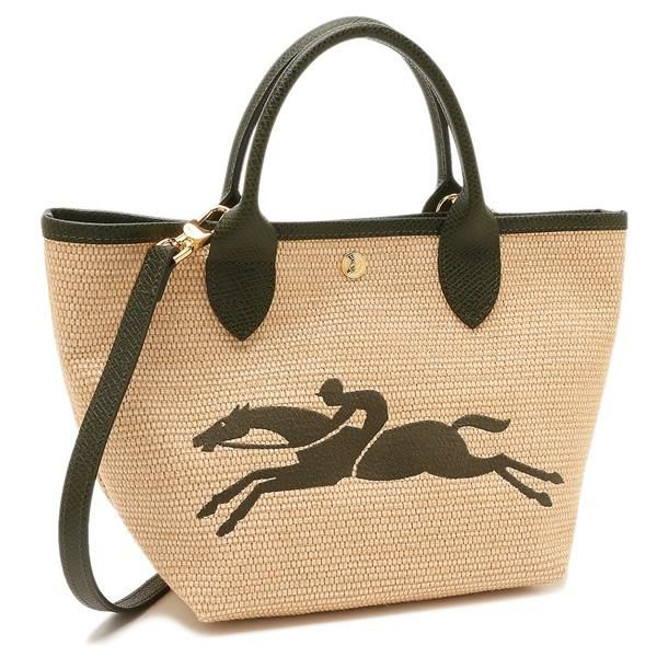 ロンシャン ハンドバッグ ショルダーバッグ パニエ プリアージュ Sサイズ かごバッグ ベージュ カーキ レディース LONGCHAMP 10144 HZB 292 マルチカラー