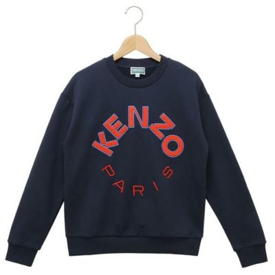 ケンゾー パーカー フーディー 子供服 グレー ボーイズ KENZO K60810