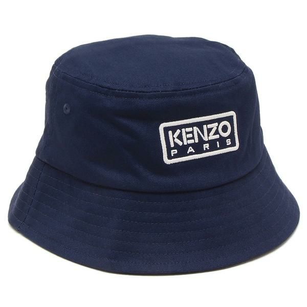 ケンゾー 帽子 キッズ バケットハット ネイビー キッズ KENZO K60031 84A 54