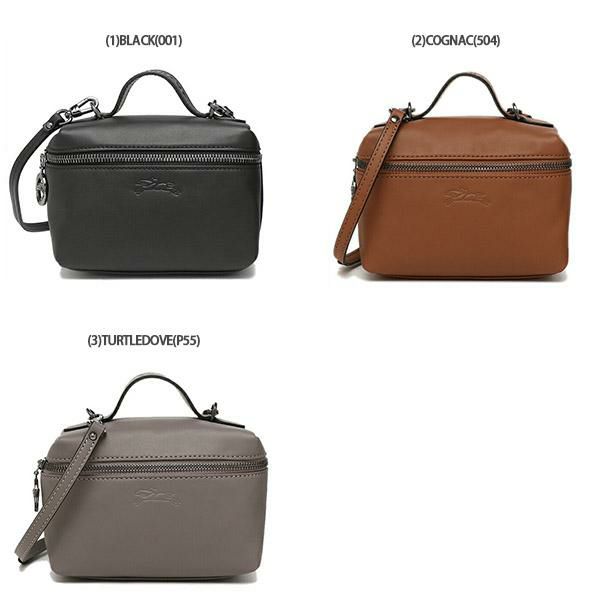 ロンシャン ハンドバッグ ショルダーバッグ プリアージュエクストラ XS