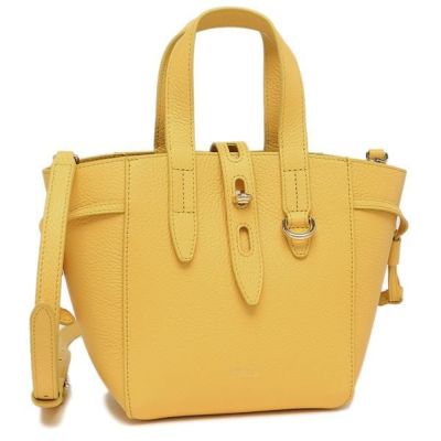 マルニ かごバッグ オレンジ レディース MARNI M00637M00I WMW72F