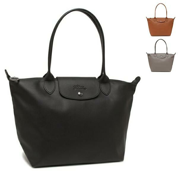 ロンシャン LONGCHAMP プリアージュ　L ブラック ル プリアージュ® エクストラ L トラベルバッグ ブラック