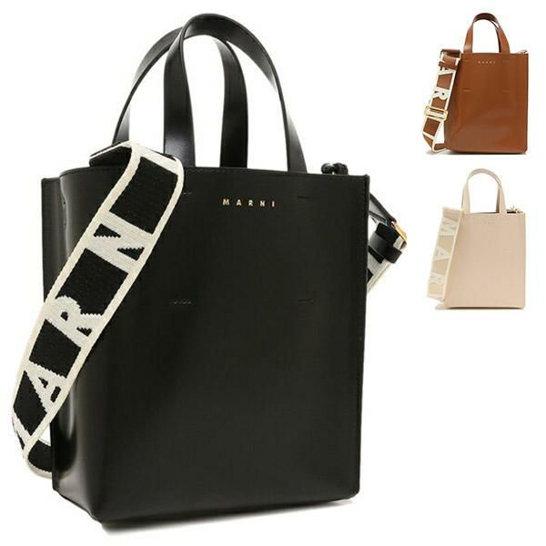 マルニ ハンドバッグ ショルダーバッグ ミュゼオ 2WAY レディース MARNI SHMP0039U1 LV639 (1)MOCA(00M66) ブラウン マルニ ハンドバッグ ショルダーバッグ ミュゼオ 2WAY レディース MARNI SHMP0039U1 LV639 (1)MOCA(00M66) ブラウン