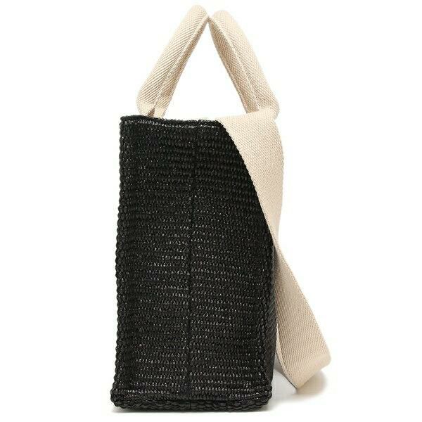 マルニ ハンドバッグ かごバッグ ロゴ カゴバッグ ショルダーバッグ