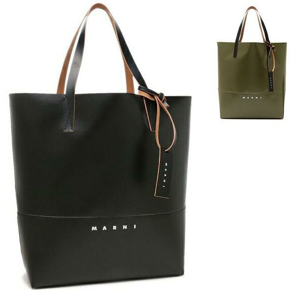 マルニ トートバッグ オープンショッパー マルニタグ付き メンズ レディース ユニセックス MARNI SHMQ0037A1 P5769 (1)BLACK(00N99) ブラック マルニ トートバッグ オープンショッパー マルニタグ付き メンズ レディース ユニセックス MARNI SHMQ0037A1 P5769 (1)BLACK(00N99) ブラック