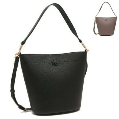 プラダ トートバッグ ショルダーバッグ カナパ レディース PRADA