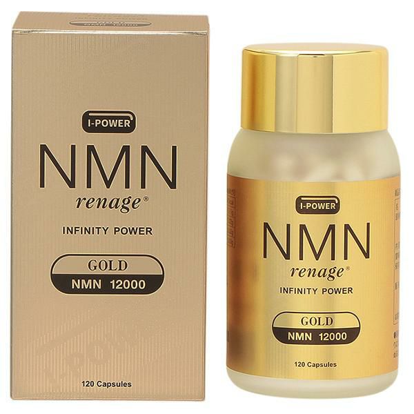 エヌエムエヌ レナージュ NMN renage GOLD ゴールド 12000 330mgｘ120粒