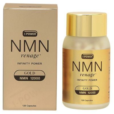 エヌエムエヌ レナージュ NMN renage GOLD Essence ゴールド