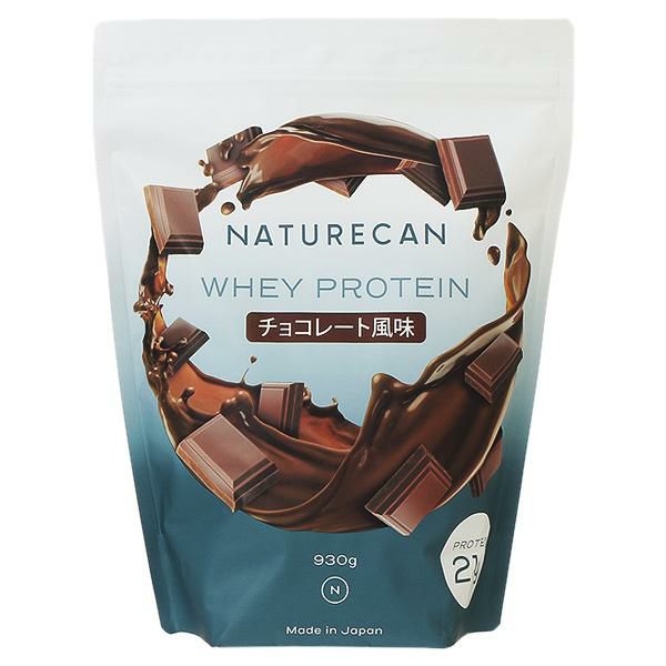 ネイチャーカン Naturecan ホエイプロテイン(WPC) チョコレート 930g ネイチャーカン Naturecan ホエイプロテイン(WPC) チョコレート 930g