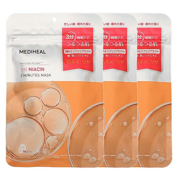 MEDIHEAL(メディヒール)パック 42枚＋1枚 箱無し 1枚からバラ売り可