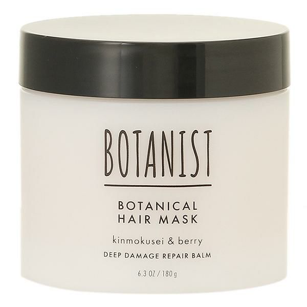 ボタニスト BOTANIST ボタニカルヘアマスク ディープダメージリペアバーム 180g