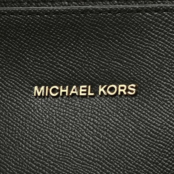 Michael kors voyager online md mf tz tote