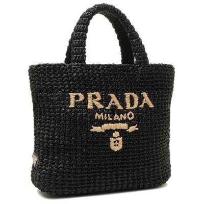 PRADA カゴバッグ プラダ ハンドバッグ かごバッグ ブラック レディース PRADA 1BG422