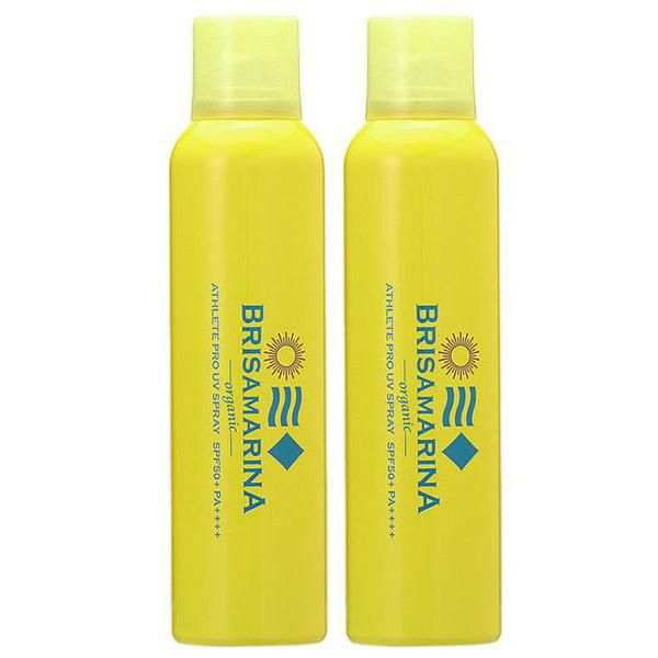 【セット】 ブリサマリーナ BRISAMARINA アスリートプロ UVスプレー SPF50+ PA++++ 130g 2個セット