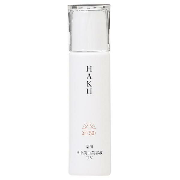 資生堂 HAKU デイブライトニングUV SPF50+ PA++++ 45mL 【医薬部外品】