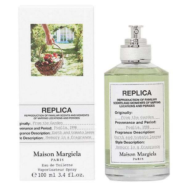 メゾン マルジェラ Maison Margiela レプリカ フロム ザ ガーデン オードトワレ EDT ユニセックス 100mL 香水 フレグランス