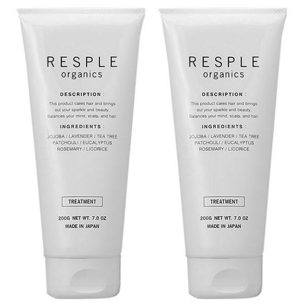 【セット】 ストレイン レスプルオーガニクス RESPLEorganics リペアトリートメント 200g 2本セット