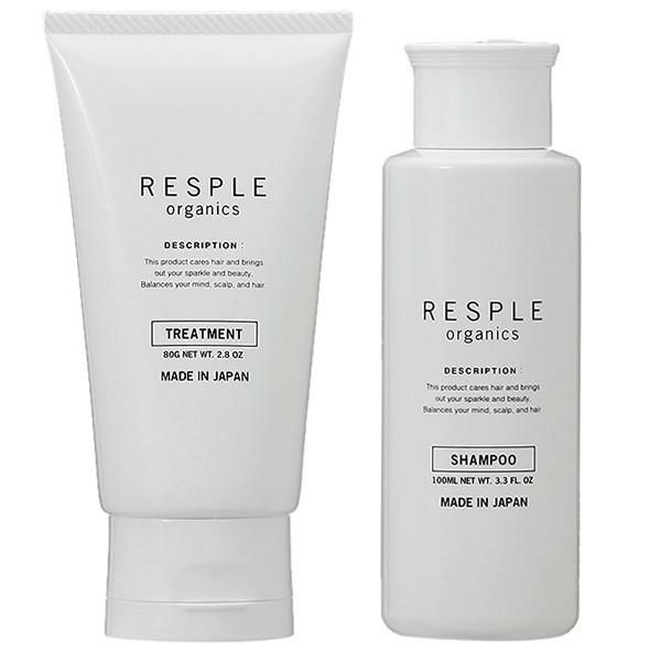 ストレイン レスプルオーガニクス RESPLEorganics トライアルセット （スカルプシャンプー100mL+リペアトリートメント80g）