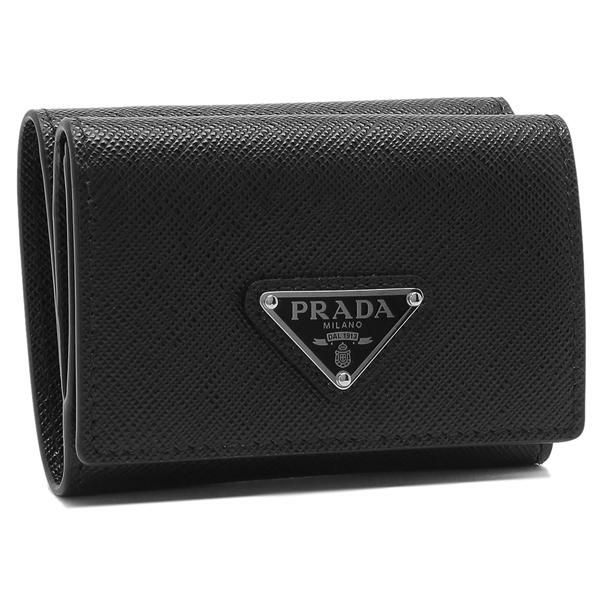 用途別】PRADA（プラダ）のお財布、どれ買う？最強開運日に