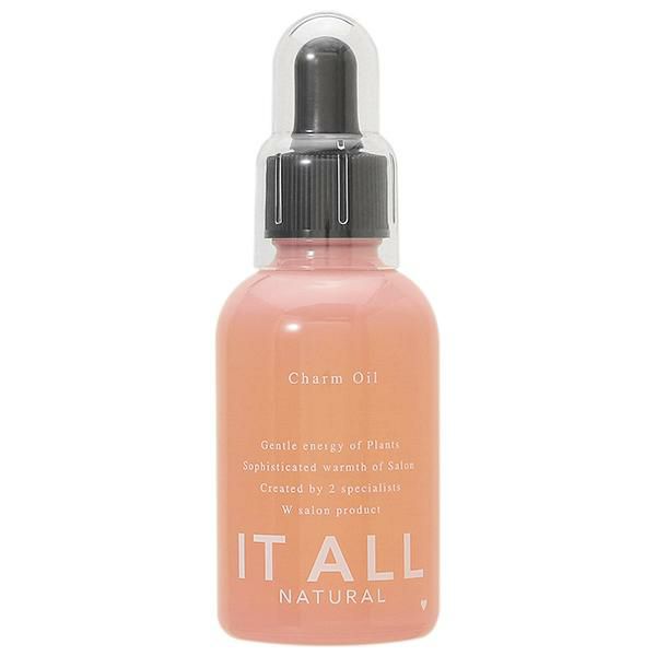 イットオールナチュラル IT ALL NATURAL チャームオイル 50mL マルチユースオイル