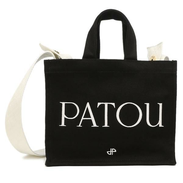 お値下げ中 PATOU パトゥ ストローバッグ お値下げ中 PATOU パトゥ ストローバッグ お値下げ中 PATOU