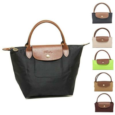 ロンシャン トートバッグ プリアージュ Lサイズ レディース Longchamp 19 0 Axes