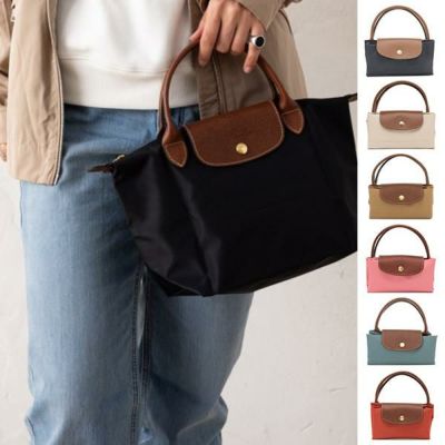 ロンシャン ハンドバッグ プリアージュ Sサイズ レディース LONGCHAMP 1621 089