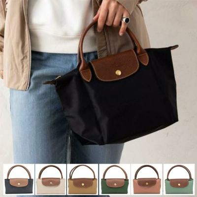 ロンシャン ハンドバッグ プリアージュ Sサイズ レディース LONGCHAMP 1621 089