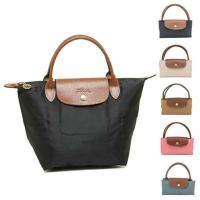 ロンシャン ハンドバッグ プリアージュ Sサイズ レディース LONGCHAMP 1621 089