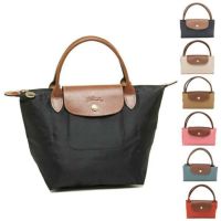 ロンシャン ハンドバッグ プリアージュ Sサイズ レディース LONGCHAMP 1621 089