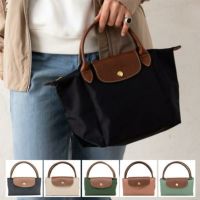 ロンシャン ハンドバッグ プリアージュ Sサイズ レディース LONGCHAMP 1621 089
