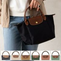ロンシャン ハンドバッグ プリアージュ Sサイズ レディース LONGCHAMP 1621 089