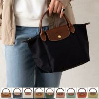 ロンシャン ハンドバッグ プリアージュ Sサイズ レディース LONGCHAMP 1621 089