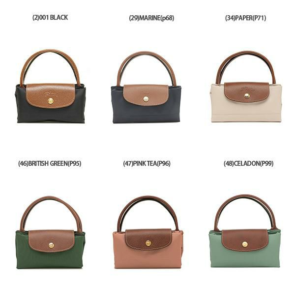 ロンシャン ハンドバッグ プリアージュ Sサイズ レディース LONGCHAMP 1621 089 詳細画像