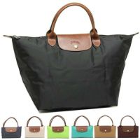 ロンシャン ハンドバッグ プリアージュ Mサイズ レディース LONGCHAMP 1623 089