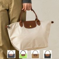 ロンシャン ハンドバッグ プリアージュ Mサイズ レディース LONGCHAMP 1623 089