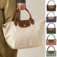 ロンシャン ハンドバッグ プリアージュ Mサイズ レディース LONGCHAMP 1623 089