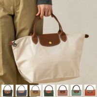 ロンシャン ハンドバッグ プリアージュ Mサイズ レディース LONGCHAMP 1623 089