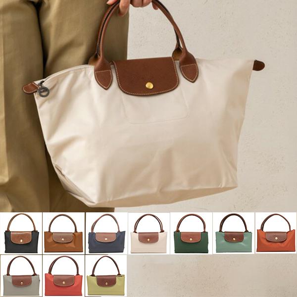 ロンシャン ハンドバッグ プリアージュ Mサイズ レディース LONGCHAMP 1623 089