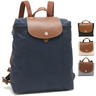 ロンシャン リュック プリアージュ レディース Longchamp 1699 0 Axes