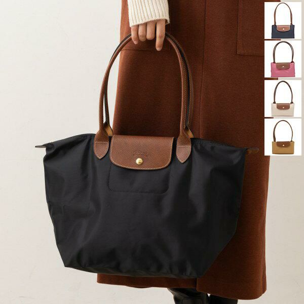 ロンシャン トートバッグ プリアージュ Lサイズ レディース LONGCHAMP 1899 089