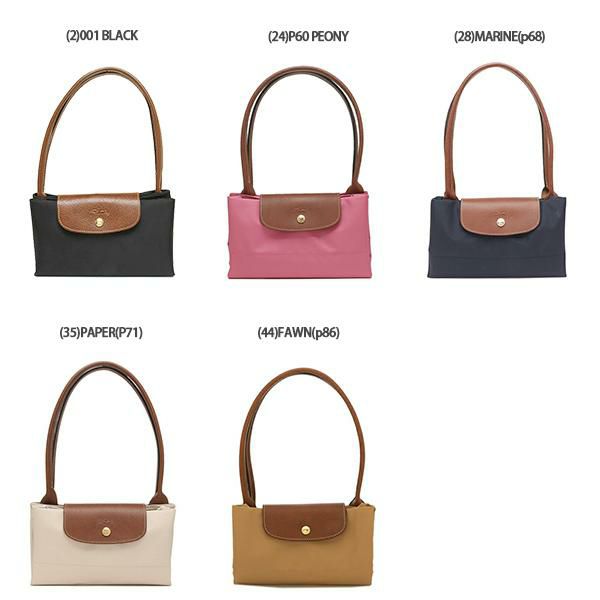 ロンシャン トートバッグ プリアージュ Lサイズ レディース LONGCHAMP 1899 089 詳細画像