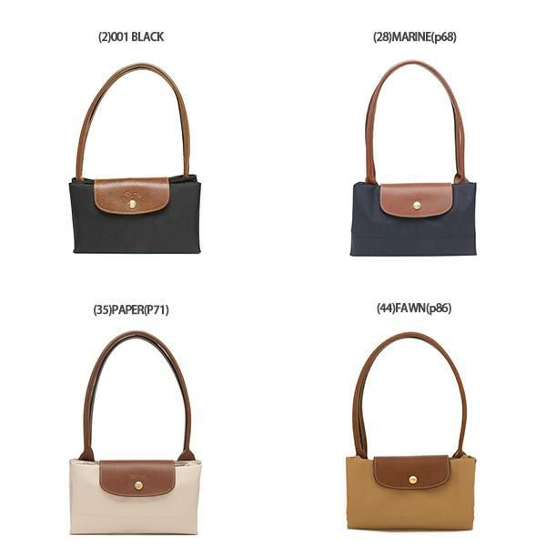 ロンシャン トートバッグ プリアージュ Lサイズ レディース LONGCHAMP 1899 089 詳細画像