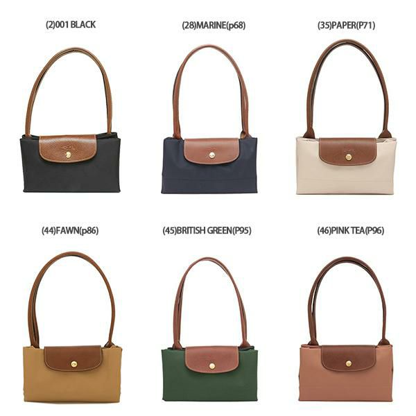 ロンシャン トートバッグ プリアージュ Lサイズ レディース LONGCHAMP 1899 089 詳細画像