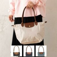 ロンシャン トートバッグ プリアージュ Sサイズ レディース LONGCHAMP 2605 089